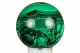 Flowery, Polished Malachite Sphere - DR Congo #284425-1